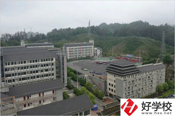 通道侗族自治縣職校怎么樣？是公辦的嗎？