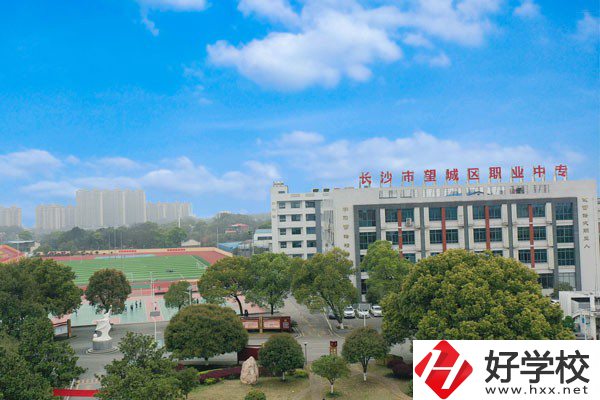長沙望城區(qū)有哪些中職學(xué)校？有沒有官網(wǎng)？