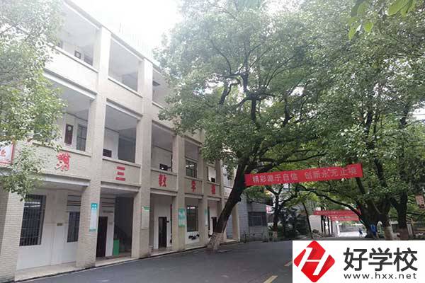 衡陽(yáng)重點(diǎn)職高學(xué)校有哪些？實(shí)訓(xùn)環(huán)境怎么樣？