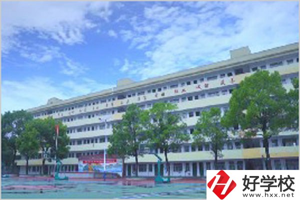 郴州綜合職業(yè)中專是公辦的嗎？學(xué)費貴嗎？