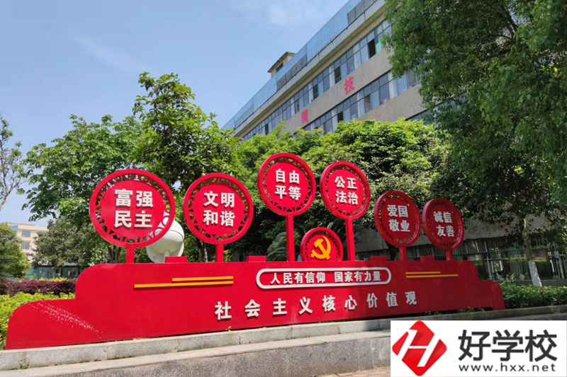 洞口縣第一職業(yè)中學(xué)辦學(xué)特色是什么？有什么特色專(zhuān)業(yè)？