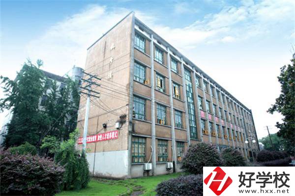 湘潭交通職業(yè)學(xué)校是公辦嗎？學(xué)費是多少？
