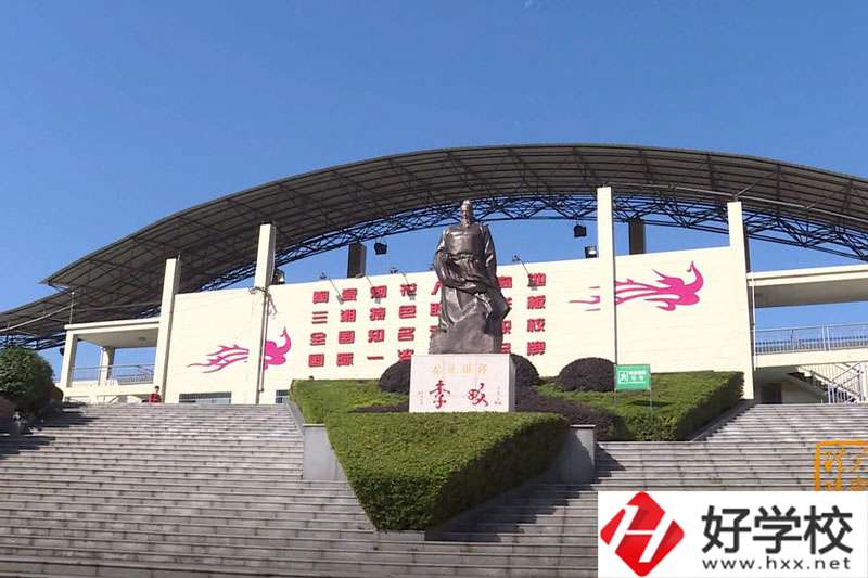 醴陵有學(xué)煙花爆竹相關(guān)專業(yè)的中職學(xué)校嗎？