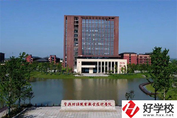 常德哪些職校有計(jì)算機(jī)專業(yè)？專業(yè)就業(yè)情況如何？