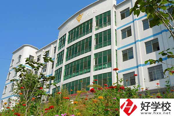 邵陽縣有公辦的中職學(xué)校嗎？有什么辦學(xué)特色？