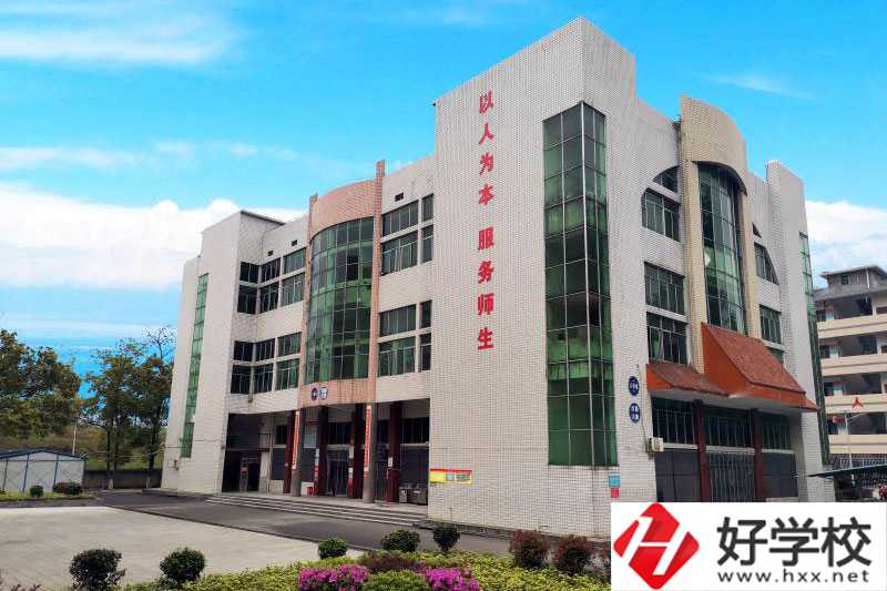 邵陽有學(xué)營養(yǎng)保健的中職學(xué)校嗎？