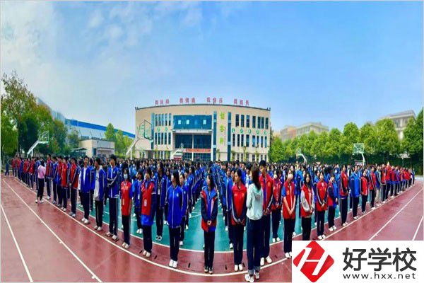 長沙華中涉外職業(yè)高中多久開學？報到流程是什么？