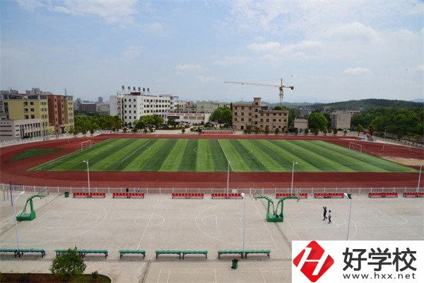婁底有哪些公辦中專推薦？辦學(xué)特色是什么？
