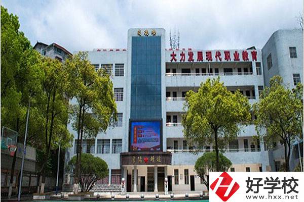 想在懷化學(xué)旅游專業(yè)，有什么中專能夠選擇？