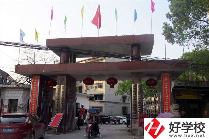 汨羅市職業(yè)中專好不好？值得去讀嗎？