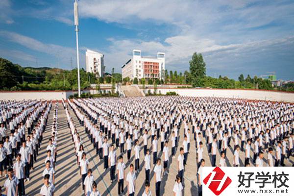 湖南省芷江民族職業(yè)中專(zhuān)學(xué)校運(yùn)動(dòng)場(chǎng)