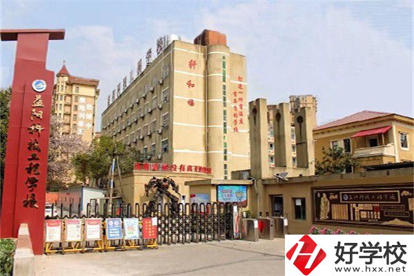 益陽(yáng)旅游管理的中職有哪些？專業(yè)就業(yè)前景如何？