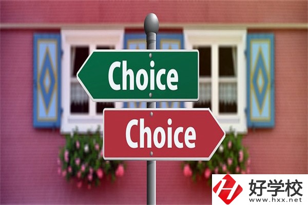 邵陽就讀普高后怎么轉(zhuǎn)職高？職高有哪些優(yōu)勢？