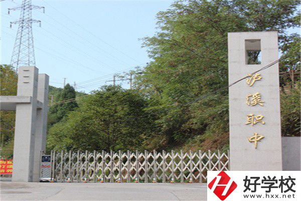 湘西職高有哪些？有什么辦學優(yōu)勢？