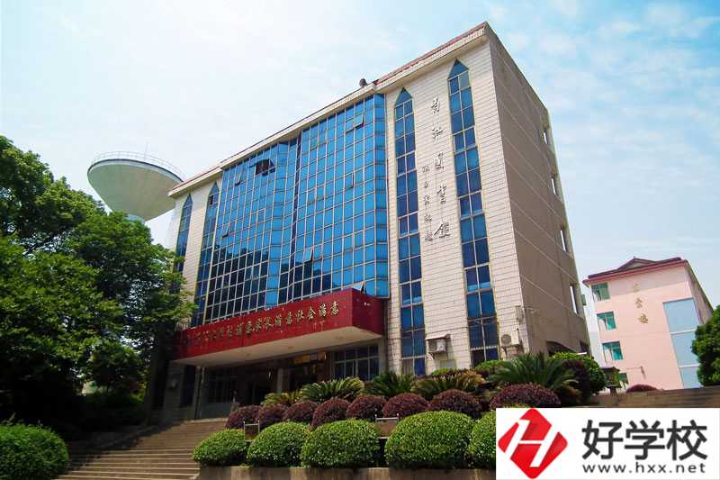 汨羅市職業(yè)中專學(xué)校好不好？就業(yè)情況怎么樣？