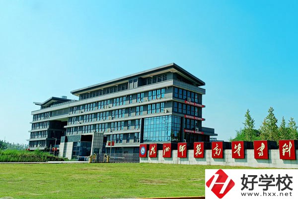 株洲地區(qū)有學(xué)習(xí)學(xué)前教育專業(yè)的中職學(xué)校嗎？