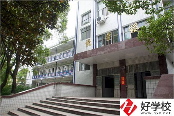 臨湘市職業(yè)中專好不好？值得報(bào)考嗎？