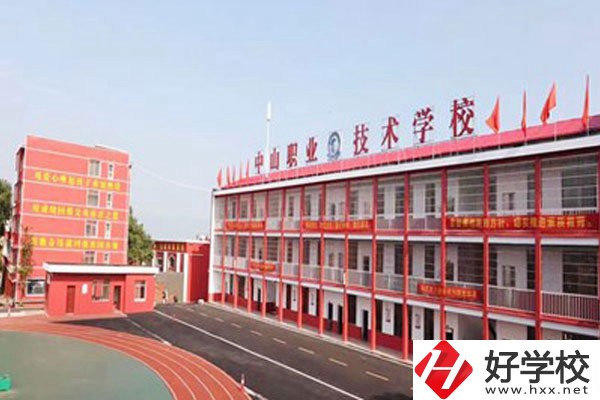 湘陰縣中山職業(yè)技術(shù)學校運動場