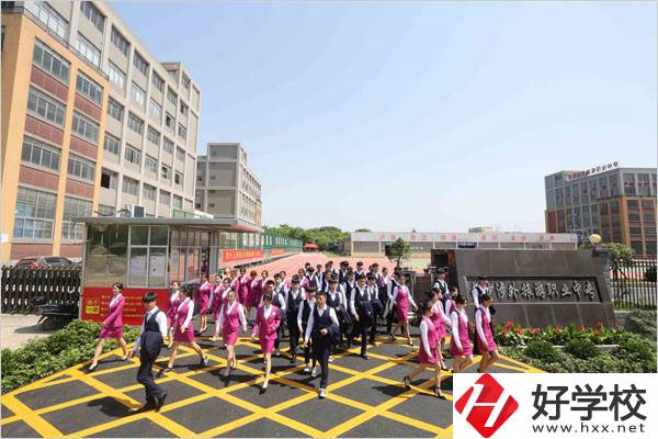 長沙有什么民辦中專？寢室條件怎么樣？