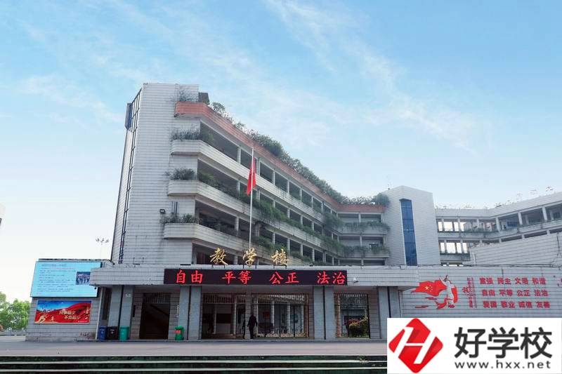 益陽高級技工學(xué)校有哪些高級專業(yè)？具體怎么樣？