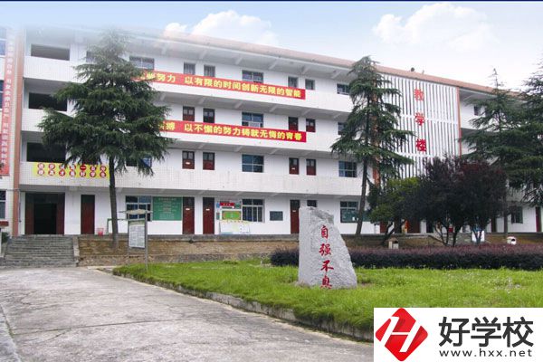 岳陽(yáng)理工職業(yè)技術(shù)學(xué)校怎么樣，有哪些特色專業(yè)？