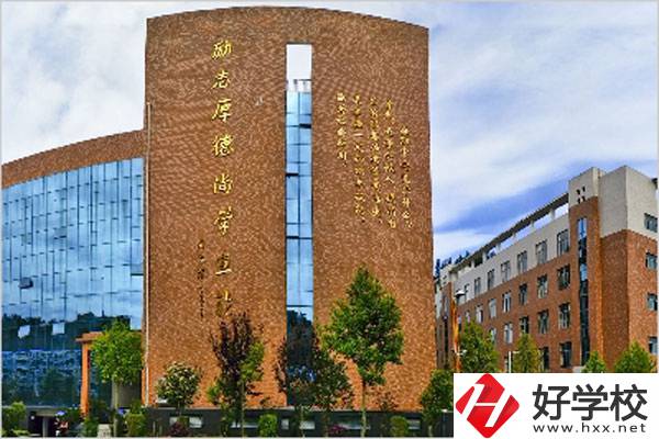 郴州桂東縣有什么職校？學(xué)費情況怎么樣？