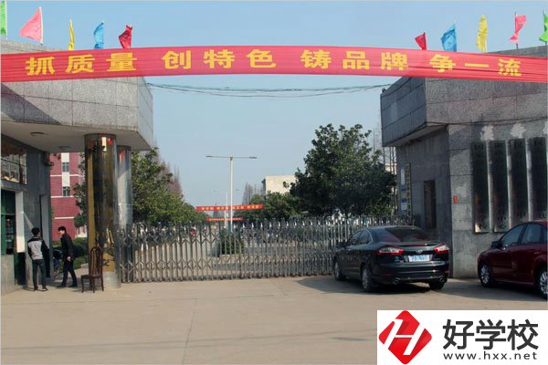 常德市漢壽縣有哪些職校？學校是什么性質？