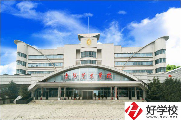 衡陽哪一所職校女生多？能學(xué)哪些專業(yè)？