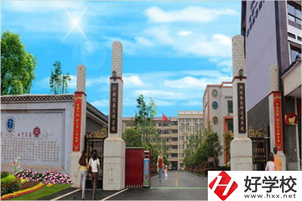 衡陽什么職校能學(xué)習(xí)舞蹈？學(xué)校的條件好嗎？