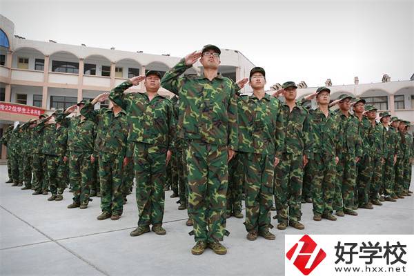 湖南中職開學要軍訓嗎？軍訓內容是什么？