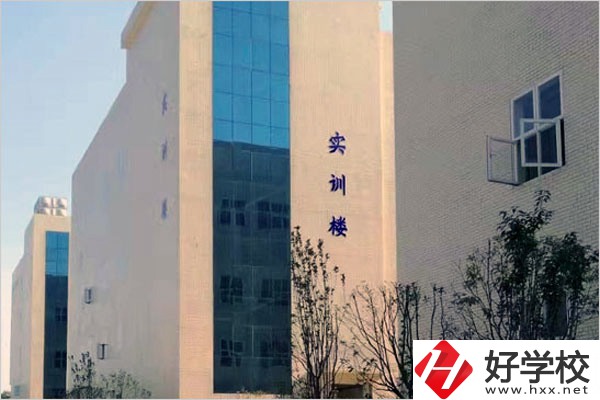 想在湖南省就讀技工學(xué)校，建議看看這幾所