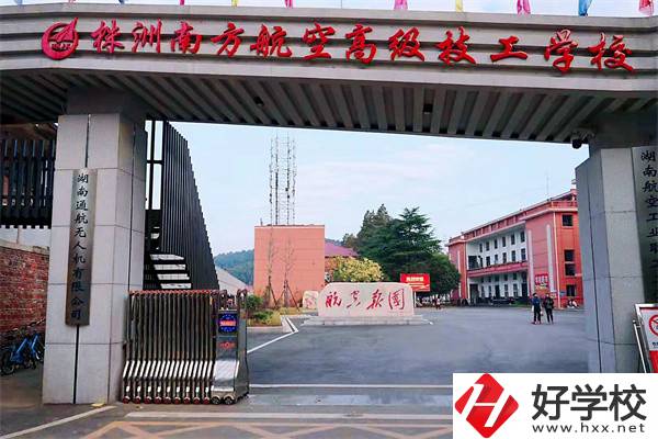 株洲有哪些技校？辦學(xué)條件怎么樣？