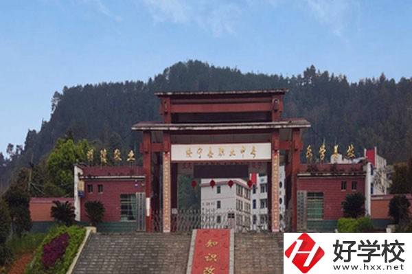 綏寧縣職業(yè)中等專業(yè)學(xué)校有哪些政策優(yōu)惠？