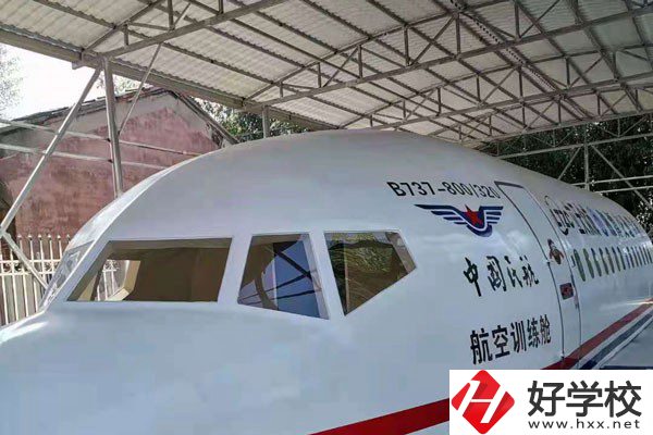 湘潭交通職業(yè)學(xué)校是中專還是大專？辦學(xué)條件如何？