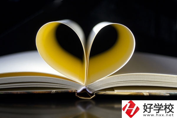 衡陽有哪些技工學校？分別怎么樣？