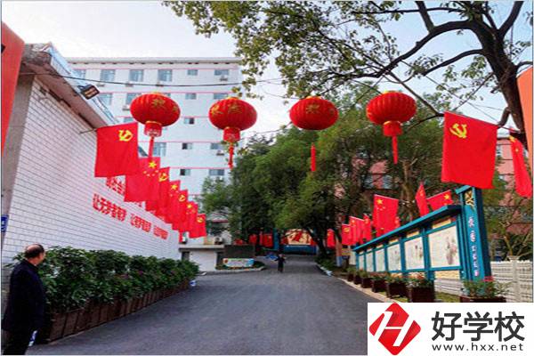 益陽有哪些醫(yī)衛(wèi)中職推薦？有什么招生條件？
