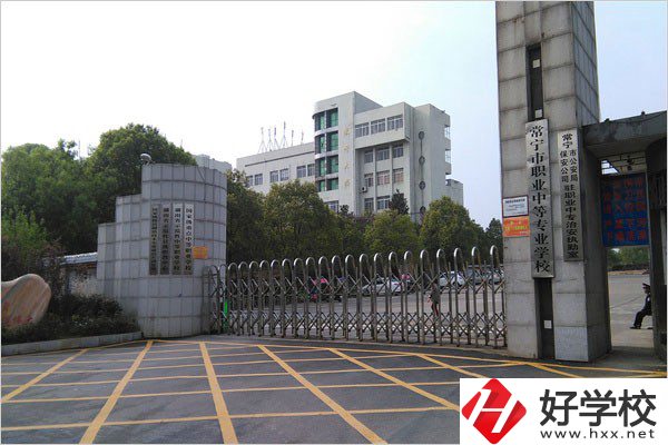 衡陽辦學(xué)規(guī)模排前三的中專是哪幾所？有什么辦學(xué)特色？