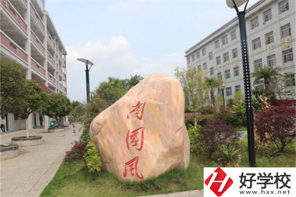永州冷水灘的中職學(xué)校怎么樣？最好的是哪一所？