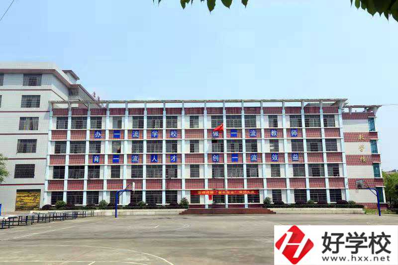 邵陽市雪峰博雅職業(yè)學校有資助貧困生的政策嗎？