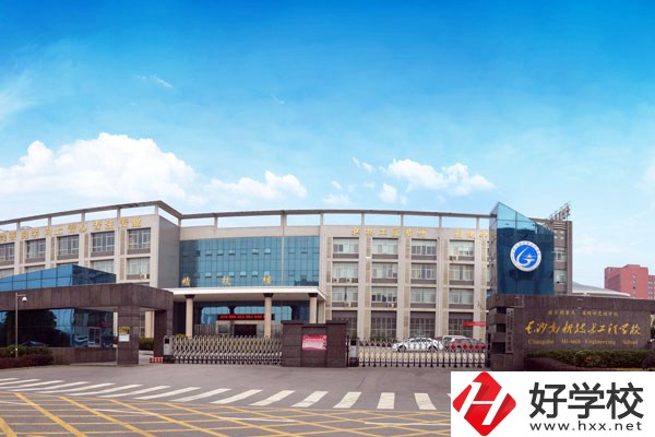 長沙高新技術(shù)工程學(xué)校在就業(yè)升學(xué)方面有優(yōu)勢嗎？