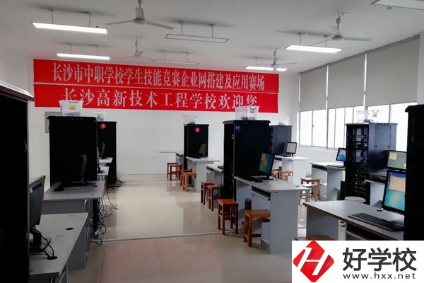 想考建筑工程造價(jià)專業(yè)，不妨看看長(zhǎng)沙這三所學(xué)校