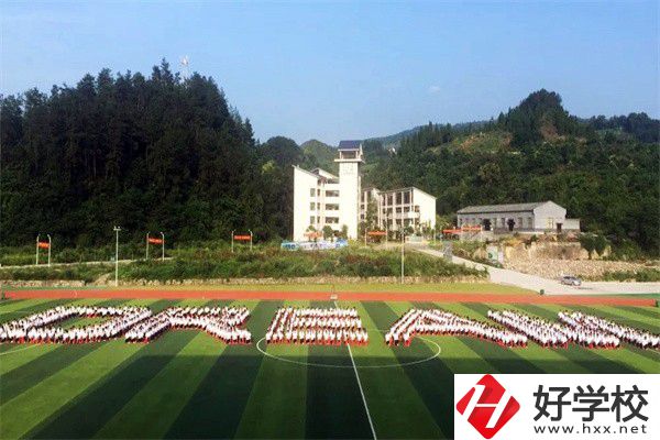 在張家界讀技?？梢钥即髮W嗎？有哪些技校推薦？