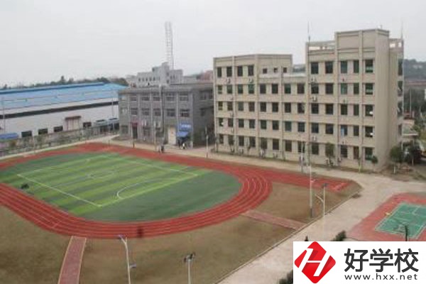 長沙經(jīng)貿(mào)職業(yè)中專學校如何？有什么資助政策？