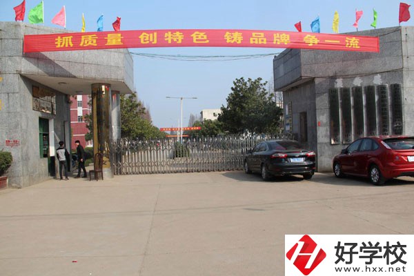 漢壽縣職業(yè)中等專(zhuān)業(yè)學(xué)校是重點(diǎn)中專(zhuān)嗎？有哪些專(zhuān)業(yè)？