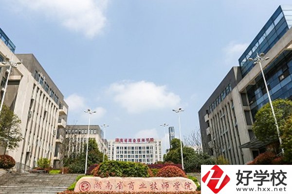 湖南省商業(yè)職業(yè)中等專業(yè)學(xué)校有什么特色專業(yè)？