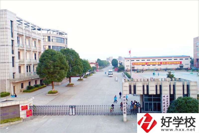 湖南護理學校地址在哪？是公辦還是民辦？