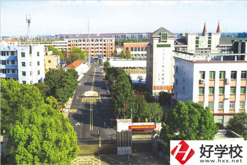 益陽市衛(wèi)生職業(yè)技術(shù)學(xué)校有資助政策嗎？就業(yè)前景怎樣？