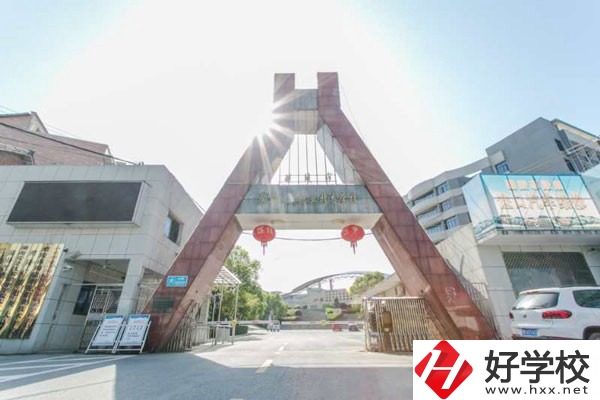 株洲有哪些特色鮮明的職校？有哪些特色專業(yè)？
