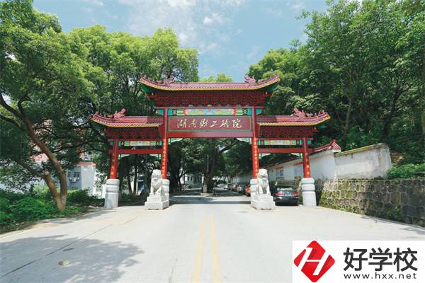 衡陽珠暉區(qū)有哪些技校？有哪些辦學(xué)特色？