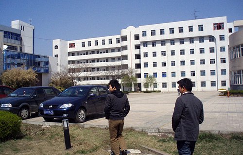 江蘇省城鎮(zhèn)建設學校
